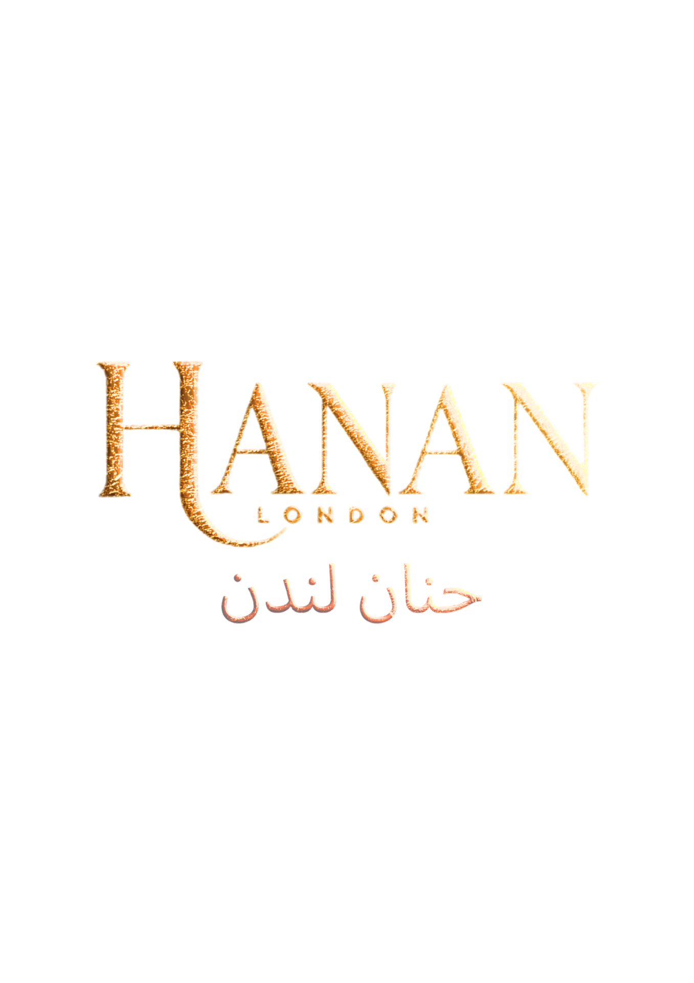 Hanan London Lounge restaurant photo